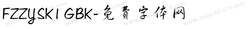 FZZYSK1 GBK字体转换